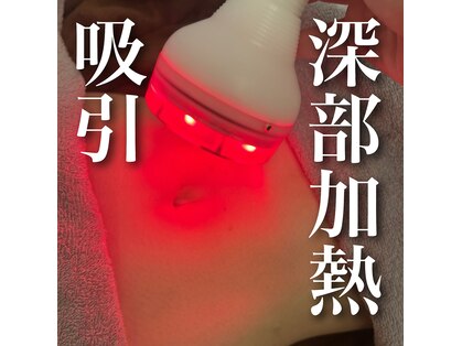 ヴィアージュ(Viage)の写真