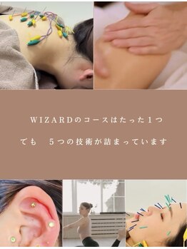 熊本鍼灸小雀斎の写真/水道町店初回ご利用の方限定25,000円→18,000円【きれいにやせる】美容鍼灸+漢方アロマ+ピラティス+耳ツボ