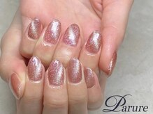 パリュール 新宿店(Parure)/スターギャラクシー