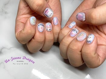 アン ジョーヌドラゴ/【自爪ネイル】ネイルシール