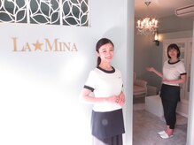 ラミーナ 銀座店/【ジュニアメニュー】全足7000円