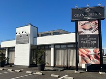 グランドデザイン 穂積店(GRAND DESIGN)の雰囲気（国道21号線沿い【大垣方面】店舗前が専用駐車場です。）