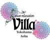 アジアンリラクゼーション ヴィラ 横浜青葉店(asian relaxation villa)ロゴ