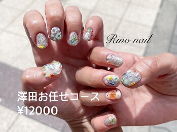 カラフルビーズネイル