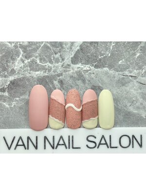 Van Nail Salon セルフホワイトニング