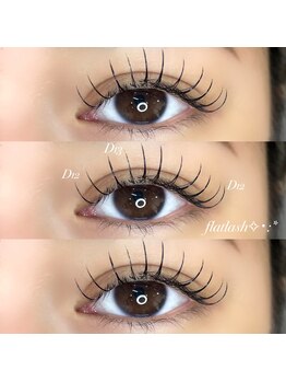 ライル(RILE)/flatlash/120