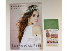 ケイルーム(K-Room)/