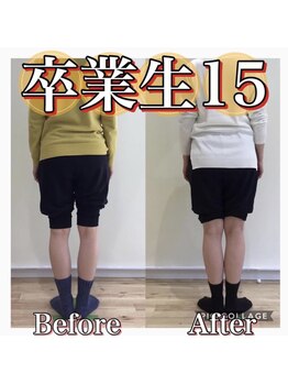 スタジオゼロ(studio0)/卒業生15 50代 女性