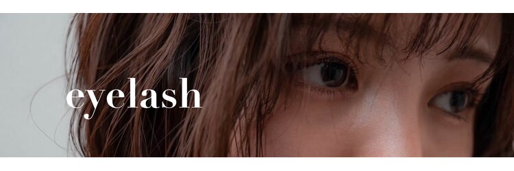 リコ ネイルアンドアイラッシュ 名古屋店(LICO NAIL&EYELASH)のサロンヘッダー