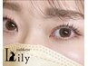 逆さまつげ対策【上下まつげパーマ】￥9350→￥6600！！