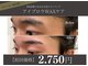 ショコランフォーメン(CHOCOLAN for Men)の写真