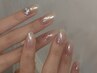 ミラーネイル【フィルインオフ込】 ¥7000　