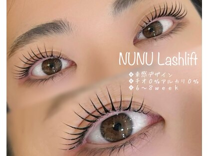 ラニ(Lani)の写真