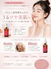 20代1番人気★ハーブピーリング2gREVI陶肌トリートメント+ビタミン美容液