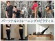 ティープラス 大和鶴間店(T-PLUS)の写真