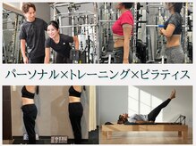 ティープラス 大和鶴間店(T-PLUS)