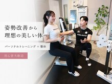ビンナ(BINNA)