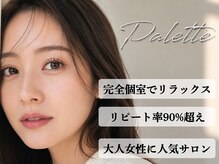 パレット 国立店(Palette)