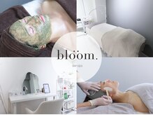 ブルーム(bloom.)