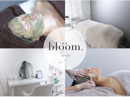 ブルーム(bloom.)の写真