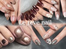 ル レーヴ(Le reve)