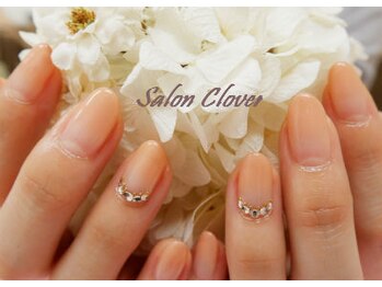 ふんわりグラデーション/上品