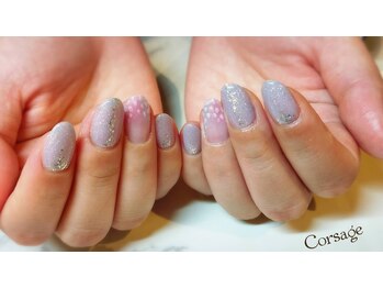 アートコース【8250】