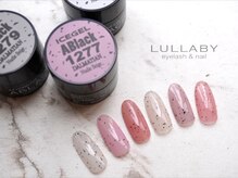 ララバイ 銀座並木通り店(LULLABY)/ダルメシアンネイル