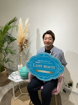 ユーラボ 表参道(YOU-LAB)/《メンズホワイトニング》