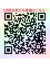 マリ美容鍼灸(mari美容鍼灸) LINE お友達追加