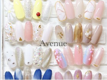 アベニュー(Avenue)/定額アート