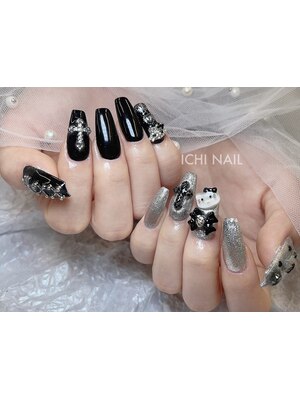 ICHI NAIL（旧：VIP nail【ジェル・長さ出し専門】）