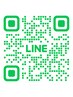 LINE予約限定【3名様用/国産高品質よもぎ使用】よもぎ蒸し　40分