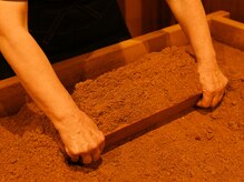 湘南コーヒー酵素サロンあすか (coffee)/