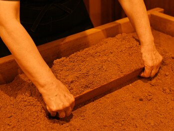 湘南コーヒー酵素サロンあすか (coffee)/