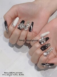 guest nail