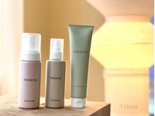 テケア(TEKEA)/手の甲エイジング【TEKEA】