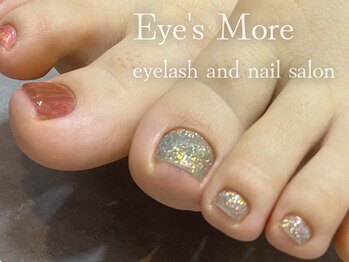 アイズモア 国立店(Eye's More)/ちぐはぐマグネットワンカラー