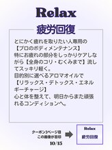 グラムハンズ(glam hands)/