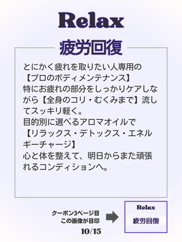 グラムハンズ(glam hands)/