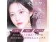 エーエスビューティーサロン(AS Beautysalon)の写真