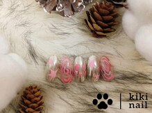 キキネイル たまプラーザ店(kikinail)/9.10月ハロウィンネイル