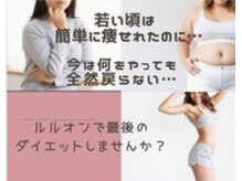 ヨサパークビーンズ 上本町店(YOSA PARK BEANS。)