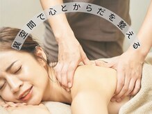 サロン ド マキ