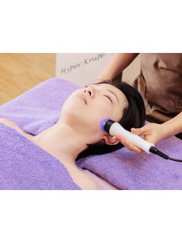 小顔になりたい