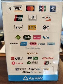 もみかる 藤枝小石川店/前払い制となっています