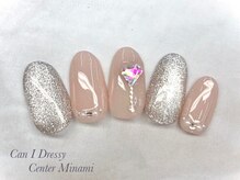 キャンアイドレッシー センター南/韓国ネイル7500yen