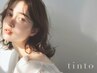 【眉カラーSET】すっぴん力UP《パーソナル美眉アイブロウ+眉毛カラー 》¥6350