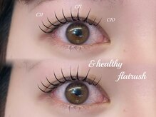 ネオリーブシェリエ 浅草店(Neolive cherie)/&healthy × フラットラッシュ