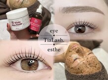 ティアラッシュ(TiaLash)